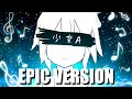 Young Girl A But Its By HANS ZIMMER EPIC VERSION Siinamota Tribute
