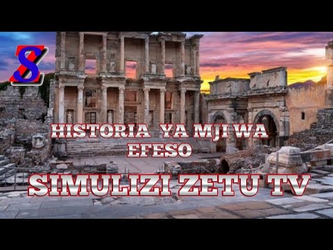 Historia ya Mji wa EFESO (Waraka wa  Paulo Mtume kwa WAEFESO)