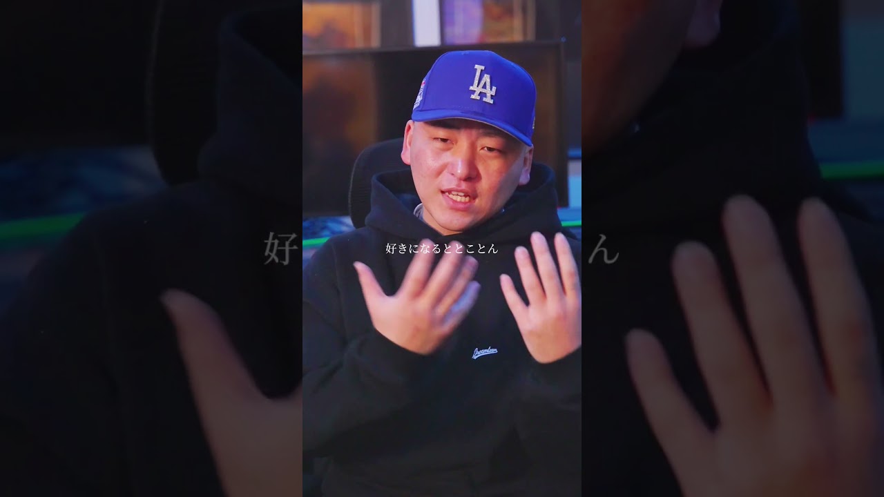 なんだか他人よりも距離をとってしまうんだ。#ZELE