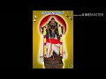 Ponnar Meniane Puli Tholai Araikasaithu Thevaram