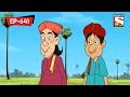 Gopal Is Hungry Gopal Bhar Episode 641