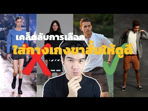 ธ อร์คู่มือการเรียนการสอนความคิดเห็นค้อน เพิ่มขึ้นแรงผลิตภัณฑ์ผึ้ง