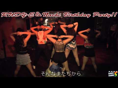 RUDY-E fr 努 & nachi fr えるふ工房 B.D BASHH!!!～そんなまたぢから