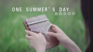 Download lagu Spirited Away - One Summer's Day あの夏へ - Kalimba Cover - April Yang mp3