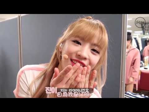 OHMYGIRL SKETCHBOOK EP2 中字 by OMG8HK