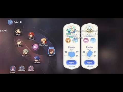 ROO Warlock Chain Lightning On Different Graphic Settings