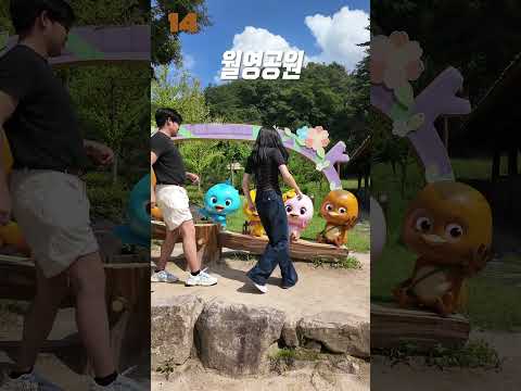 2025 안동 관광 숏폼 공모전 우수상 미리보기 사진