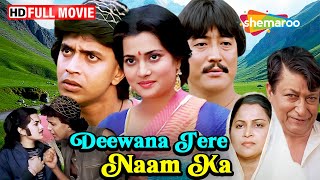 Deewana Tere Naam Ka