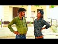 New Rocky Marwadi comedy video school life 😁