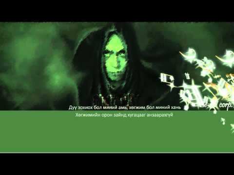 Rokit bay  40 rap lyrics