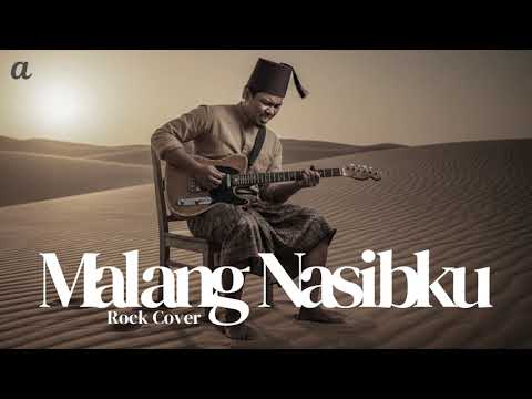 Malang Nasibku – P. Ramlee | Versi Rock 🔥 Epic Guitar Solo | Andana Studio