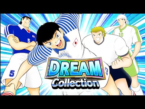 Captain Tsubasa Dream Team : DREAM COLLECTION! ALL IN "150 DB" FOR JITO HIROSHI!!!