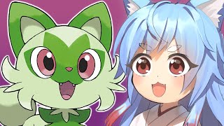 【ポケモンSV】お久しブリーフ