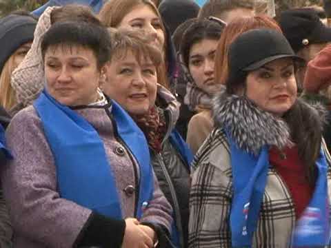 Куряне отпраздновали День народного единства