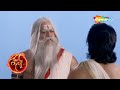 क्यों मिले है परशुराम कर्ण को सूर्यपु�