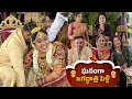 Jagadhatri Serial Team Makes A Noise At The Wedding Jagadhatri Serial Heroine Deepthi Manne W