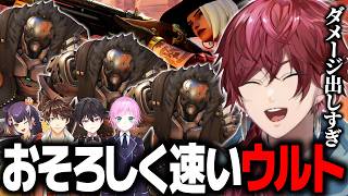 【Overwatch】相手の2倍以上のダメージを出してボブを大量生産するローレン【ローレン にじさんじ 切り抜き】