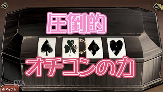 【ゆっくり実況】えっちぃ姫様を助けるよ＃６【プリズンプリンセス】