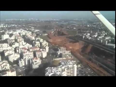 טיסה בשמי הרצליה