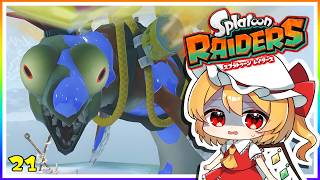 轢いて、ハジケて、５種のフレーバー！#21「スプラトゥーン レイダース」【ゆっくり実況】