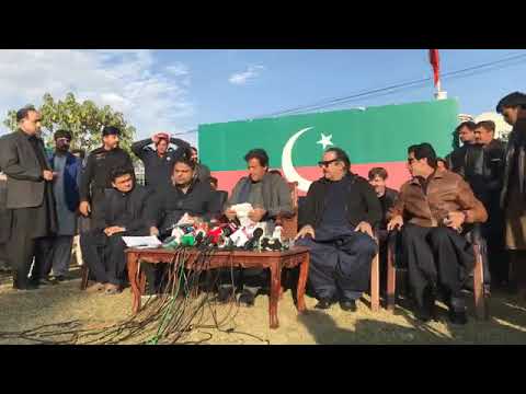 Imran Khan press conference hudaibiya case , 29 December 2017