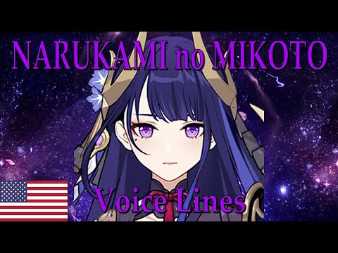 Magatsu Mitake Narukami no Mikoto (Weekly Boss) - Voice Lines (EN) -- Genshin Impact