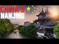 China's Nanjing | Once Capital Of China