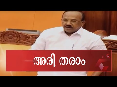 download lagu mp3 mp4 P Thilothaman, download lagu P Thilothaman gratis, unduh video klip P Thilothaman