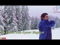 Janeman Chupke Chupke Love Status Whatsapp Status