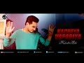 Kacheya Vapariya‬ Kulwinder Billa New Punjabi Song 2015 Japas Music