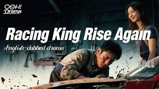 Download lagu 【FULL DUBBED】🏎️Racing King, Rise Again! mp3 Download lagu 【FULL DUBBED】🏎️Racing King, Rise Again! mp3