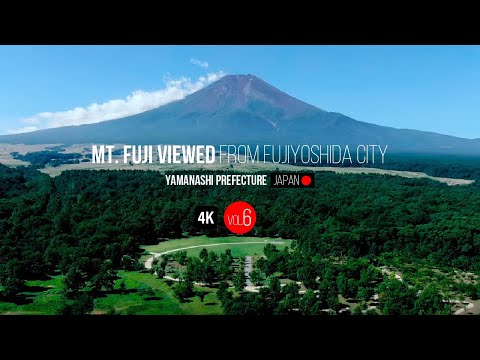 4K 「 鐘山の滝・富士散策公園」　広報ふじよしだ2020.9月号　Vol.6