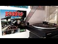 EXODUS Impact Is Imminent - (Album: Impact is imminent - 1990)
