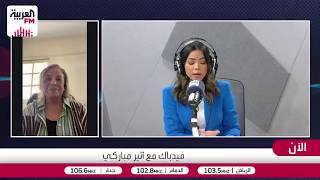 أبو طيرة: الفرق بين اكتئاب ما بعد الولادة وذهان ما بعد الولادة