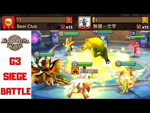 WIND ONMYOUJI, GIOU DEBUT! - High G3 Siege - GOAT v Beer Club v 無道一文字 - Summoners War