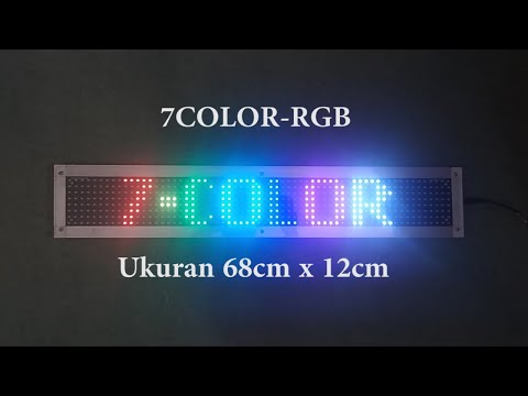 7Color Scrolling Text