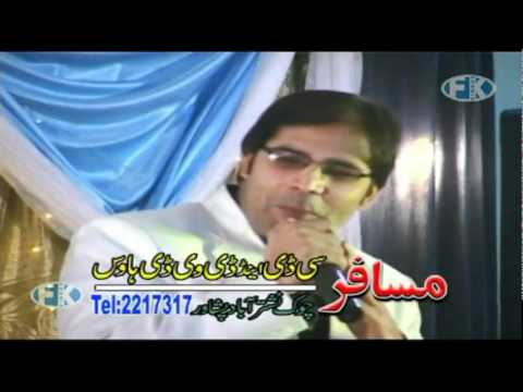 PART 8-STA HARA KHANDA KANA WAJHNI MEE ASHNA KANA-KARAN KHAN-PASHTO MUSICAL SHOW 'FREEDOM NIGHT'