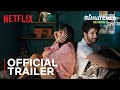 Mismatched Season 3 Official Trailer MostlySane Rohit Saraf Ahsaas Channa Netflix India