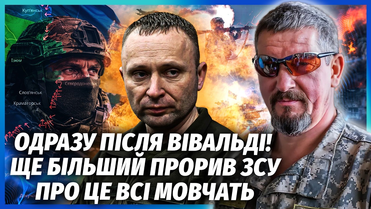 ❗️АРТІ ГРІН: ІНСАЙД! ДРАПАТИЙ ГОТУЄ НОВИЙ ВЕЛИКИЙ НАСТУП. Буде КРАЩЕ «ВІВАЛ?