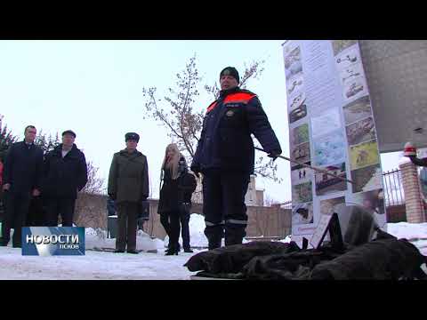 15.02.2018 # Главы районов познакомились с работой "Системы 112"