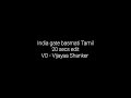 India Gate Basmati AD VO Vijayaa Shanker Tamil Ads
