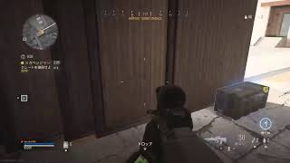 【声無し】深夜にカロクが送るCOD WAR ZONE  #5