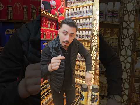 💥عطر رجالي رح توصل ريحته لكل البناء 💥