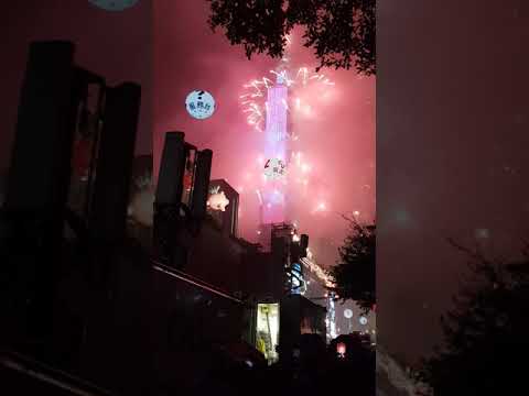 Happy new year 2019 Taipei