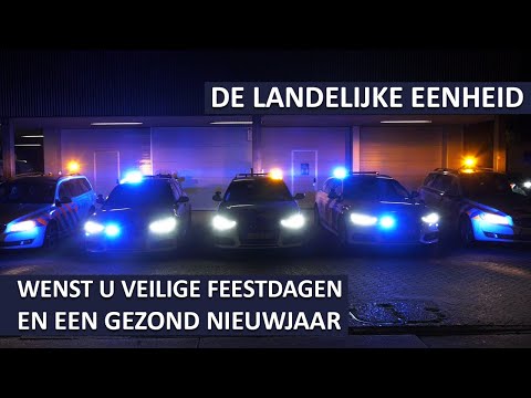 Politie Landelijke Eenheid wenst u veilige feestdagen en een gezond nieuwjaar (2020/2021)