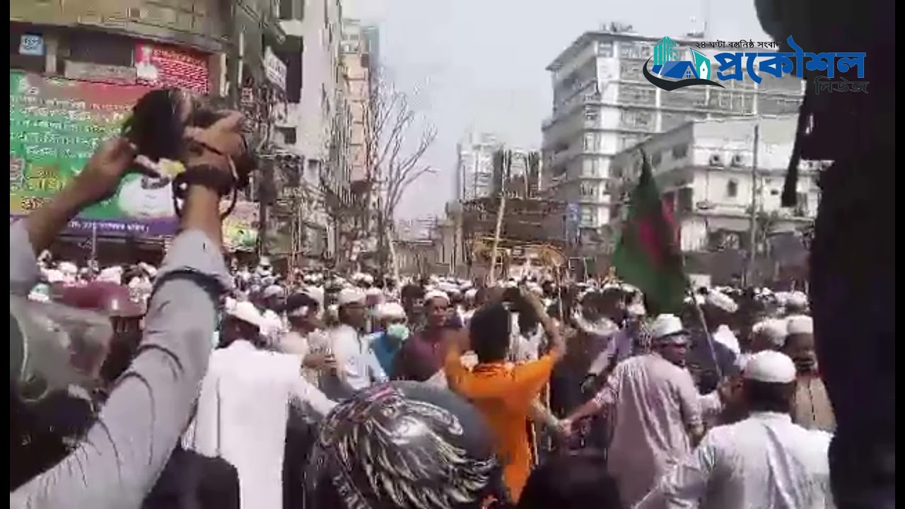 হেফাজতের আন্দোলনে উত্তাল পল্টন মোড়