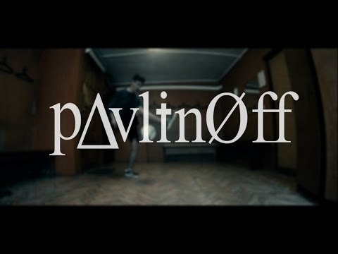 PavlinoFF - Grim hall 2 (army stuff)