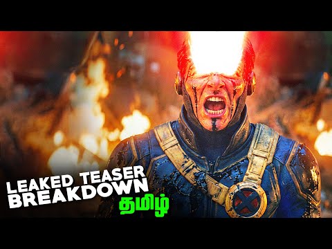LEAKED !  Avengers Doomsday XMEN Tamil Trailer Breakdown (தமிழ்)