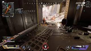 Apex シーズン6 ランク シル2スタート