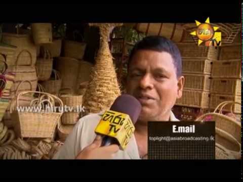 Hiru TV